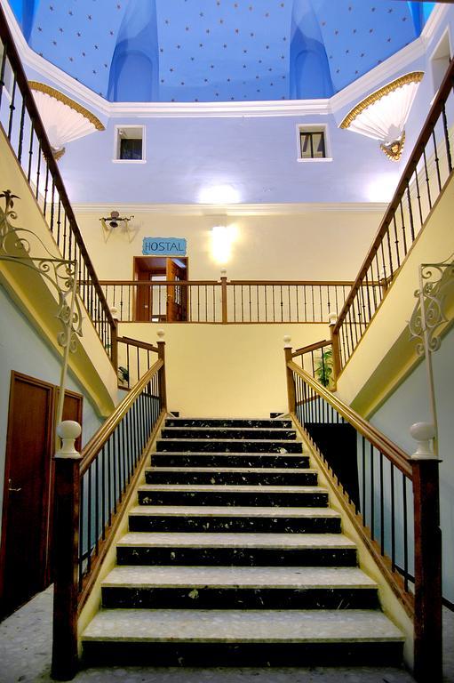Hostal Palacete De Los Arcedianos Tarazona Εξωτερικό φωτογραφία