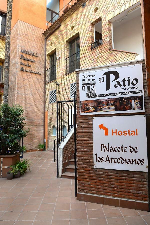 Hostal Palacete De Los Arcedianos Tarazona Εξωτερικό φωτογραφία
