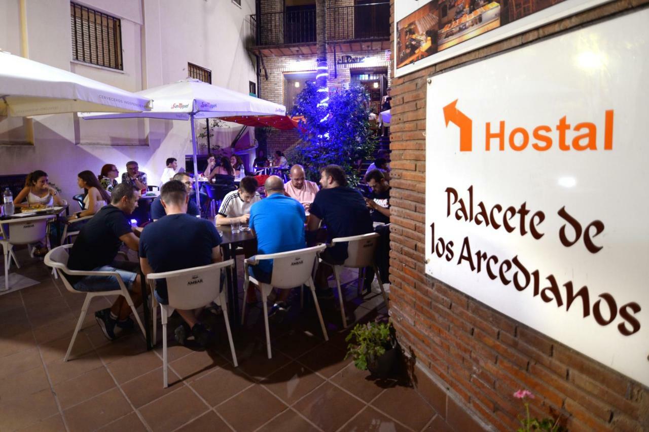 Hostal Palacete De Los Arcedianos Tarazona Εξωτερικό φωτογραφία