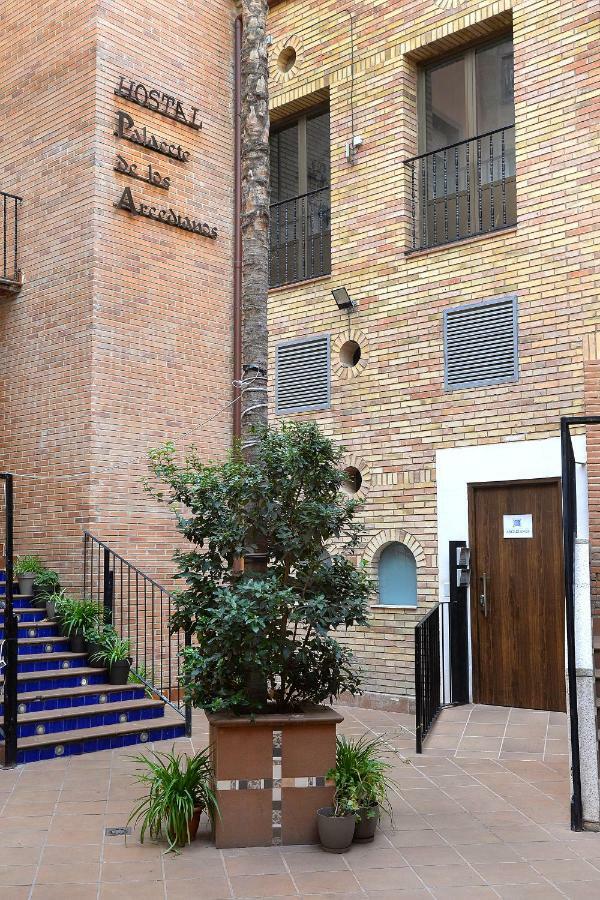 Hostal Palacete De Los Arcedianos Tarazona Εξωτερικό φωτογραφία